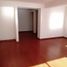 Appartement 3 chambre à vendre à Santiago De Surco, Lima, Santiago De Surco, Lima, Lima