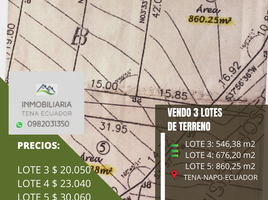  Terreno (Parcela) en venta en Napo, Tena, Tena, Napo