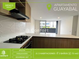 3 Habitación Apartamento en alquiler en Parque de los Pies Descalzos, Medellín, Medellín