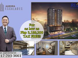 Studio Condo for sale in Anonas LRT-2, Quezon City, Quezon City