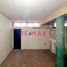 在Lima出售的8 卧室 屋, Villa Maria Del Triunfo, Lima, Lima