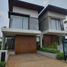3 Habitación Villa en venta en Sawangan, West Jawa, Sawangan, Bogor, West Jawa