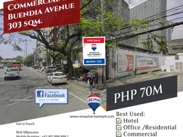 Studio Villa for sale in the Philippines, Makati City, Southern District, Metro Manila, Philippines