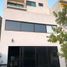 3 Schlafzimmer Villa zu verkaufen in Monterrey, Nuevo Leon, Monterrey, Nuevo Leon