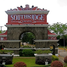  Terreno (Parcela) en venta en Tagaytay City, Calabarzon, Tagaytay City