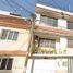 Villa 4 chambre à vendre à Nezahualcoyotl, Mexico, Nezahualcoyotl