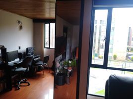 Appartement 2 chambre à vendre à Bogota, Cundinamarca, Bogota