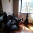 Appartement 2 chambre à vendre à Bogota, Cundinamarca, Bogota