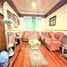 4 Habitación Casa en venta en Quezon City, Metro Manila, Quezon City, Eastern District, Metro Manila