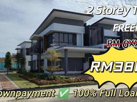 4 Bedroom House for sale in Putrajaya, Putrajaya, Putrajaya, Putrajaya