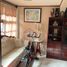 2 Schlafzimmer Haus zu verkaufen in Ecatepec De Morelos, Mexico, Ecatepec De Morelos