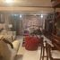 2 Schlafzimmer Haus zu verkaufen in Ecatepec De Morelos, Mexico, Ecatepec De Morelos