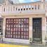 2 Schlafzimmer Haus zu verkaufen in Ecatepec De Morelos, Mexico, Ecatepec De Morelos