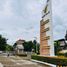  Terreno (Parcela) en venta en Lapu-Lapu City, Central Visayas, Lapu-Lapu City, Cebu, Central Visayas
