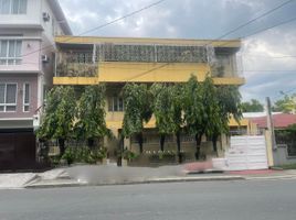 4 chambre Maison for sale in Anonas LRT-2, Quezon City, Quezon City