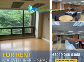 665.54 SqM Office for rent in Greenbelt by Ayala Malls, Makati City, Makati City