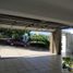 3 Bedroom Condo for sale in Culiacan, Sinaloa, Culiacan, Sinaloa
