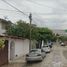 2 Bedroom House for sale in Tuxtla Gutierrez, Chiapas, Tuxtla Gutierrez, Chiapas
