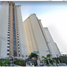2 Habitación Departamento en venta en Acapulco, Guerrero, Acapulco, Guerrero