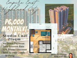 Studio Apartment for rent in Pasig City, Eastern District, Pasig City