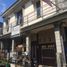 11 Habitación Casa en venta en Lowok Waru, East Jawa, Lowok Waru