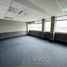 271.05 SqM Office for rent in Surquillo, Lima, Surquillo