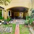 Maison 4 chambre à vendre à Quezon City, Metro Manila, Quezon City