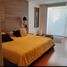 Appartement 2 chambre à vendre à Miraflores, Lima, Miraflores, Lima, Lima, Pérou