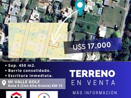  Terreno (Parcela) en venta en Santa Maria, Cordobá, Santa Maria