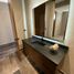 2 Habitación Apartamento en venta en Jesus Maria, Aguascalientes, Jesus Maria