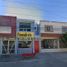 Maison 3 chambre à vendre à Torreon, Coahuila, Torreon