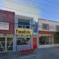Maison 3 chambre à vendre à Torreon, Coahuila, Torreon