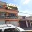 Maison 3 chambre à vendre à Cuautitlan Izcalli, Mexico, Cuautitlan Izcalli