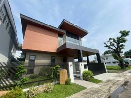 Villa 5 chambre à vendre à Quezon City, Metro Manila, Quezon City, Eastern District, Metro Manila, Philippines