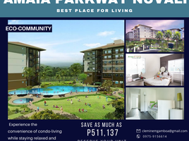  Appartement for sale in Laguna, Calabarzon, Santa Rosa City, Laguna