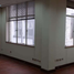 373 SqM Office for rent in Chile, Valparaiso, Valparaiso, Valparaiso, Chile