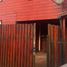 2 Habitación Casa en venta en Chile, Mariquina, Valdivia, Los Ríos, Chile