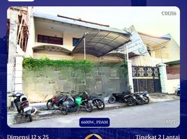 Maison 5 chambre à vendre à Tambaksari, East Jawa, Tambaksari