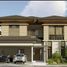 Maison 4 chambre à vendre à Cebu City, Central Visayas, Cebu City, Cebu