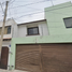4 Bedroom House for sale in Leon Guanajuato, Leon