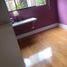 Appartement 3 chambre à vendre à Santiago De Surco, Lima, Santiago De Surco, Lima, Lima