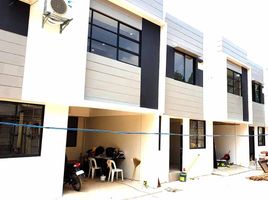 3 Bedroom Villa for sale in Eastern District, Metro Manila, Quezon City, Eastern District