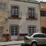 4 Habitación Casa en venta en Vetagrande, Zacatecas, Vetagrande, Zacatecas