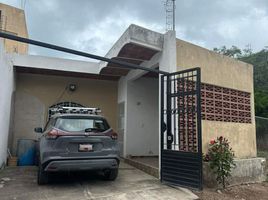 2 Bedroom House for sale in Compostela, Nayarit, Compostela, Nayarit