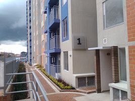 Condominium 2 chambre à vendre à Bogota, Cundinamarca, Bogota, Cundinamarca