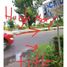  Land for sale in Cebu Central Visayas, Dumanjug