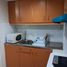 1 Schlafzimmer Wohnung zu verkaufen in Quezon City, Metro Manila, Quezon City