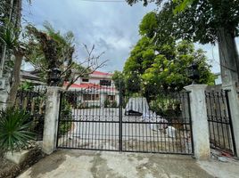 4 Bedroom House for sale in Muntinlupa City, Metro Manila, Muntinlupa City