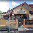3 Habitación Casa en venta en Lowok Waru, East Jawa, Lowok Waru