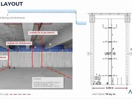 79 SqM Office for sale in Recto LRT-2, Santa Cruz, Santa Cruz